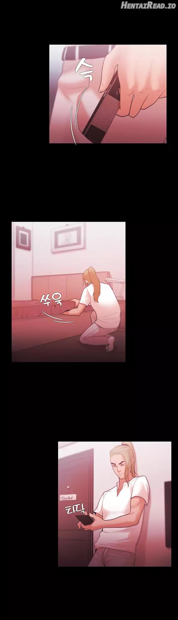 Loser Chapter 4 - page 23