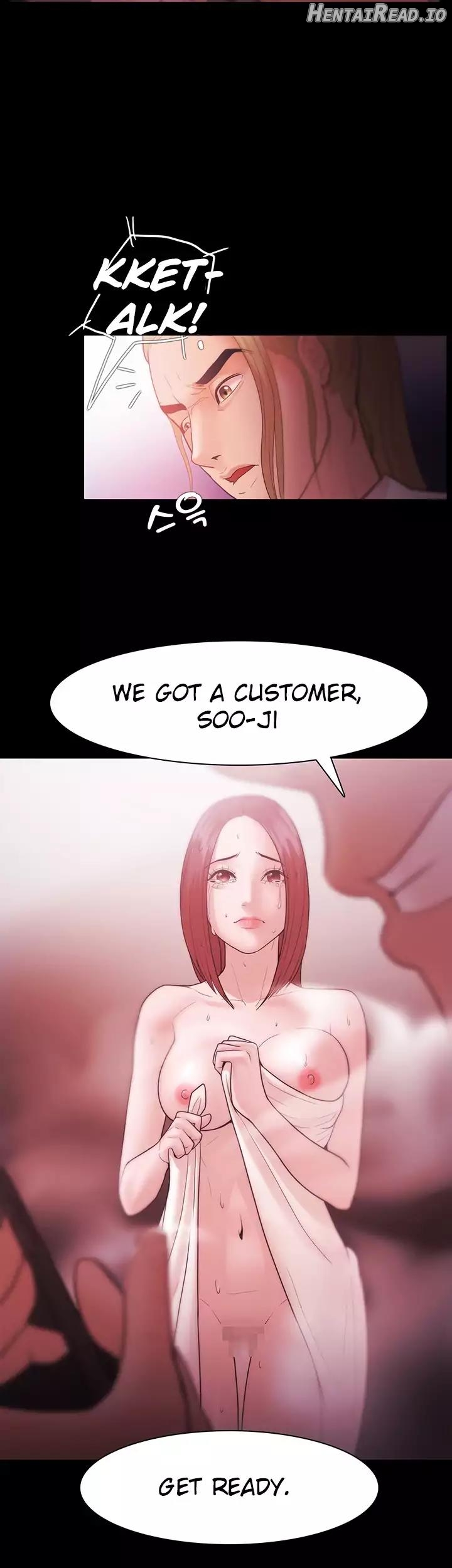 Loser Chapter 4 - page 26