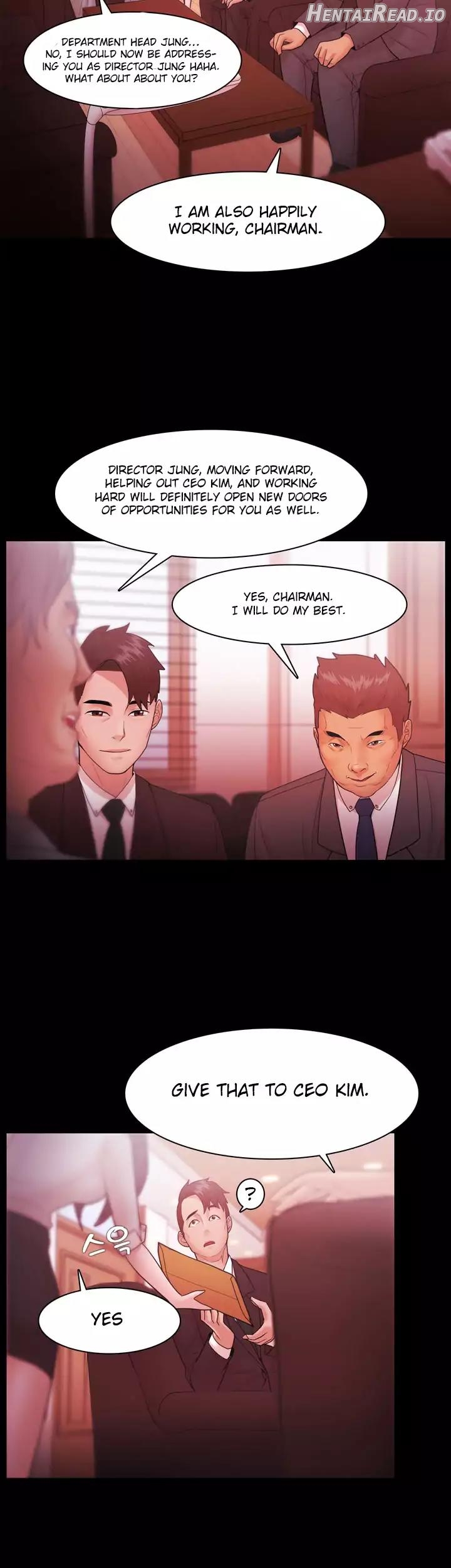 Loser Chapter 4 - page 31