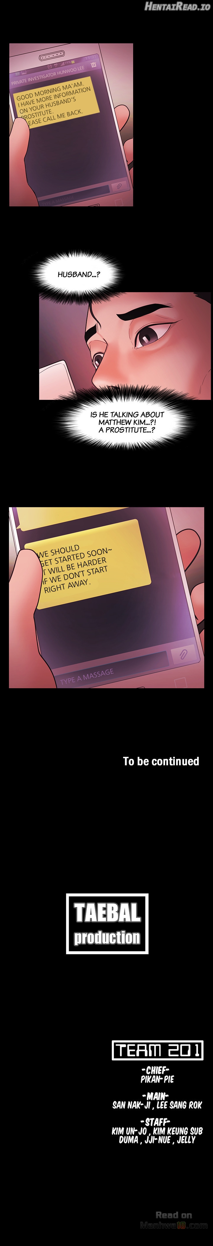 Loser Chapter 4 - page 110