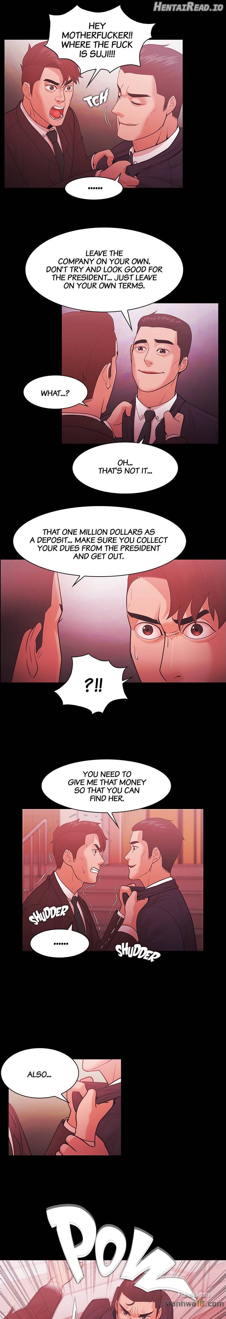 Loser Chapter 4 - page 148