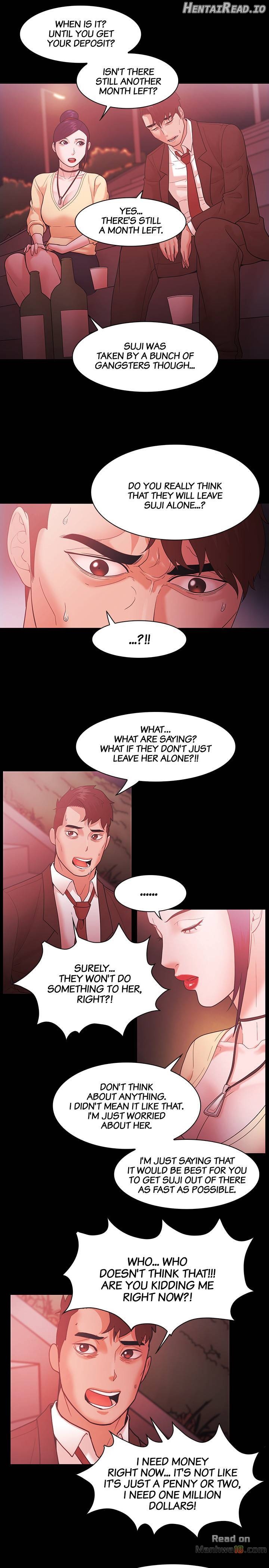 Loser Chapter 4 - page 205