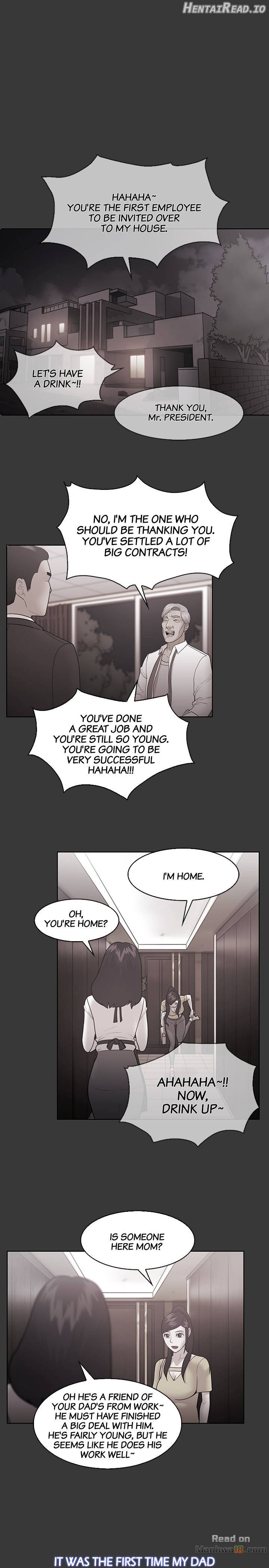 Loser Chapter 4 - page 218
