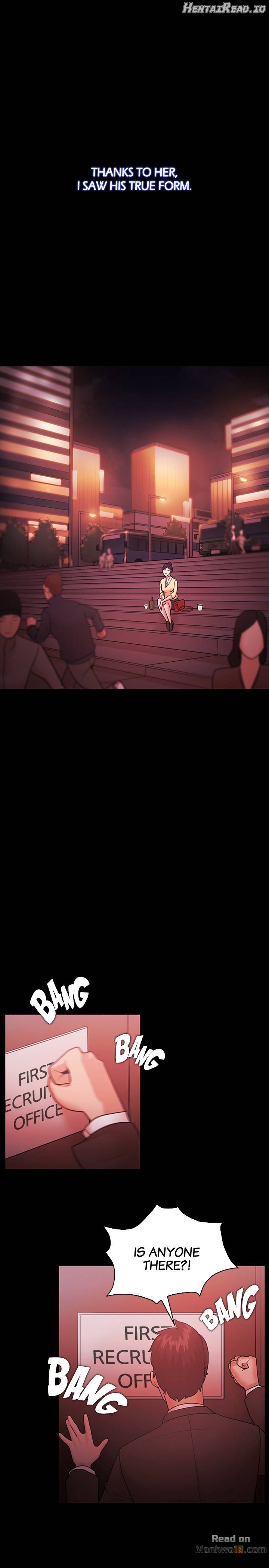 Loser Chapter 4 - page 228