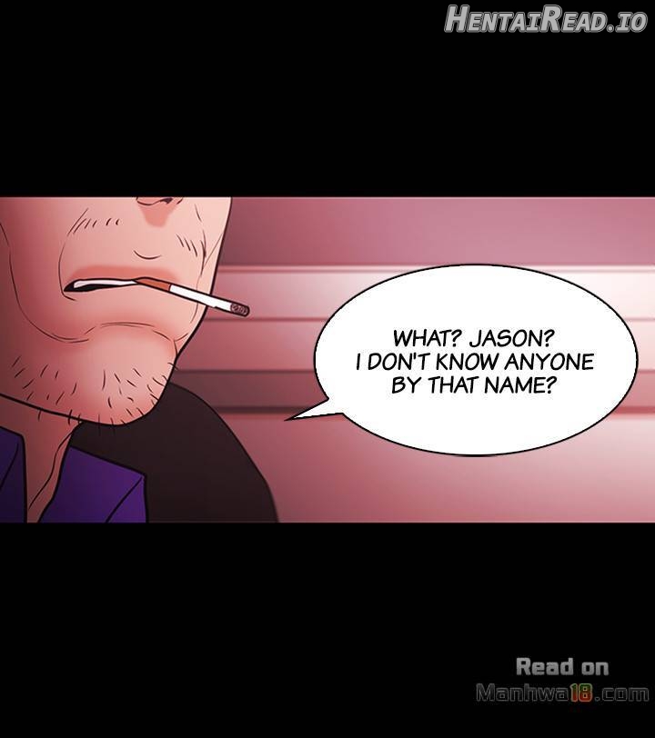 Loser Chapter 4 - page 231