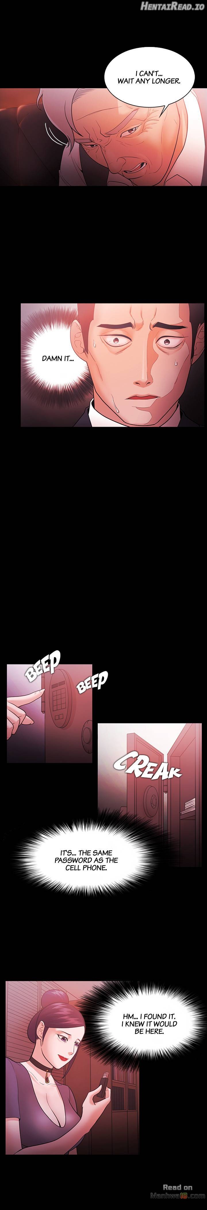 Loser Chapter 4 - page 255