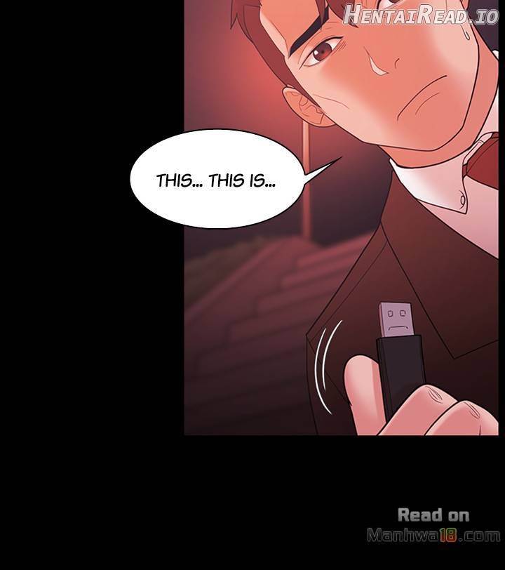 Loser Chapter 5 - page 7