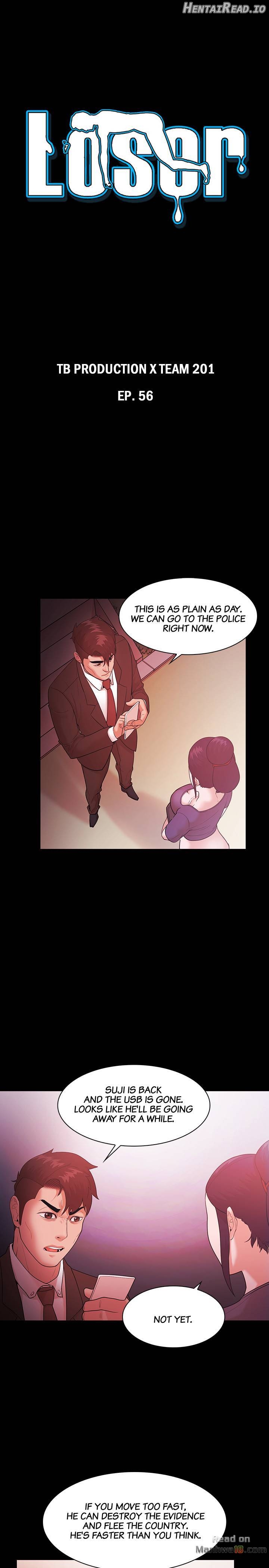 Loser Chapter 5 - page 15