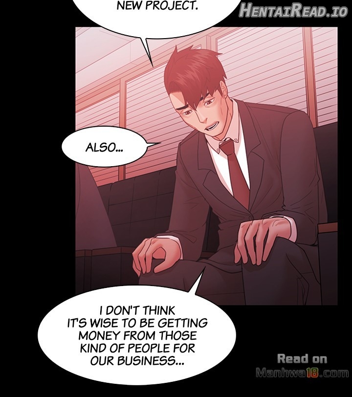 Loser Chapter 5 - page 192