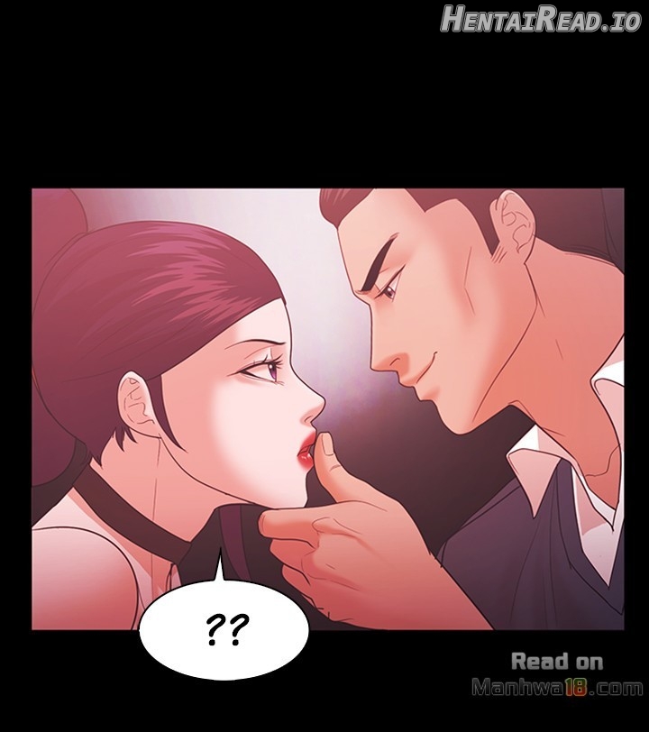 Loser Chapter 5 - page 205