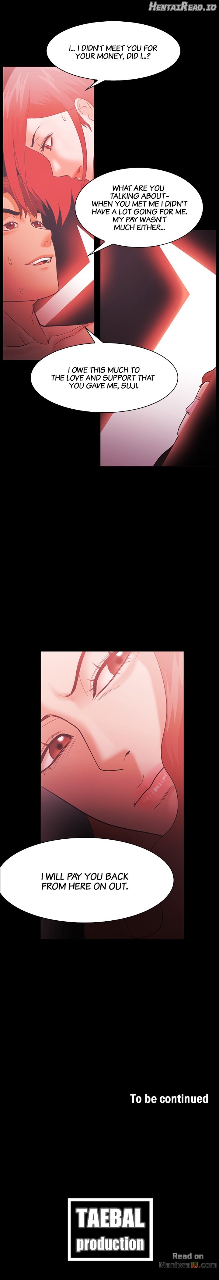 Loser Chapter 5 - page 216