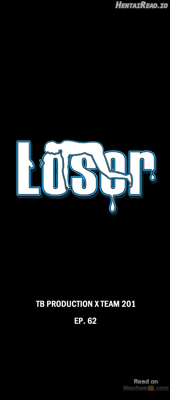 Loser Chapter 5 - page 221