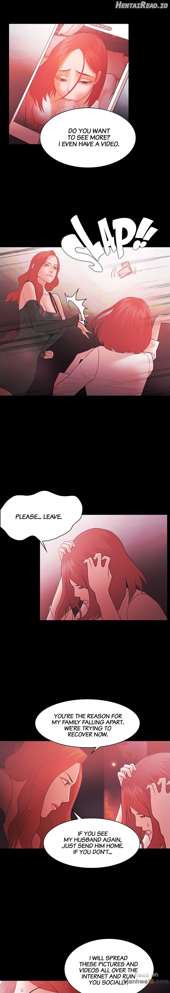 Loser Chapter 5 - page 237