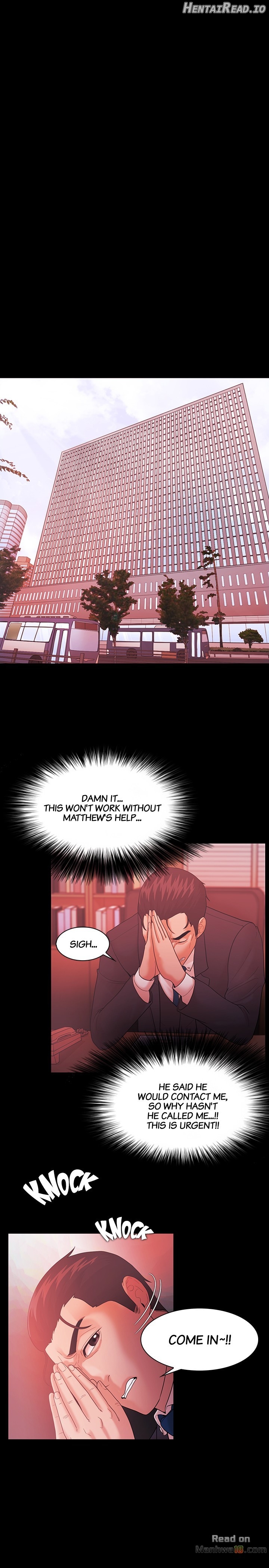 Loser Chapter 5 - page 241