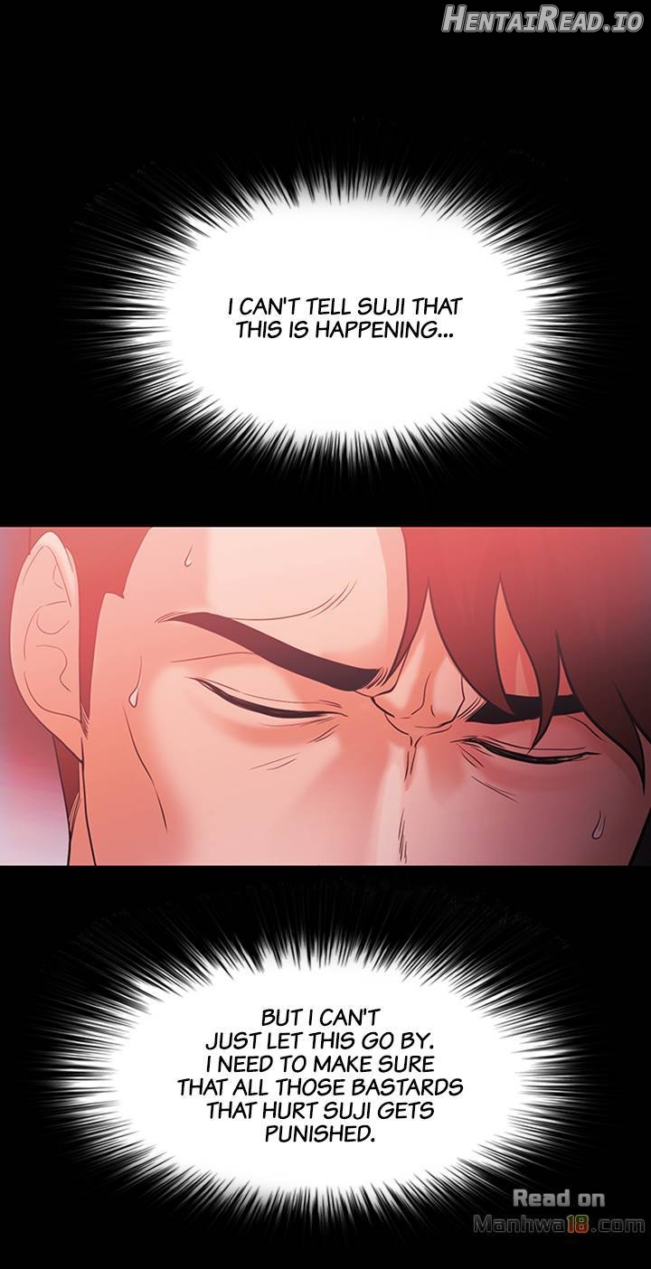 Loser Chapter 5 - page 249
