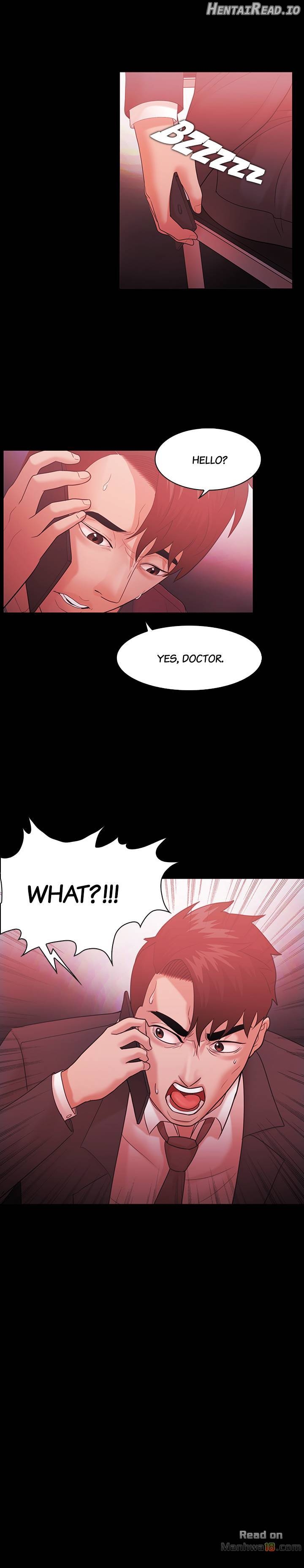 Loser Chapter 5 - page 250