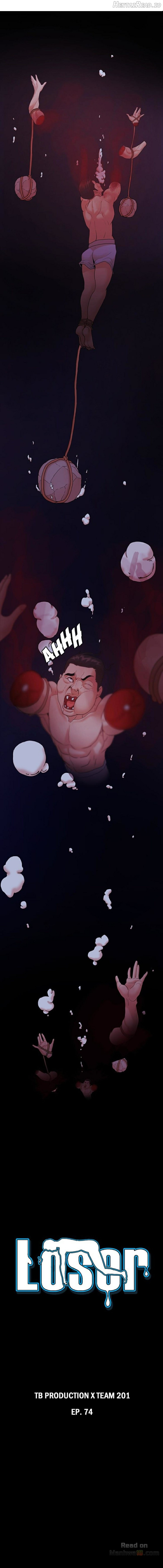 Loser Chapter 5 - page 462