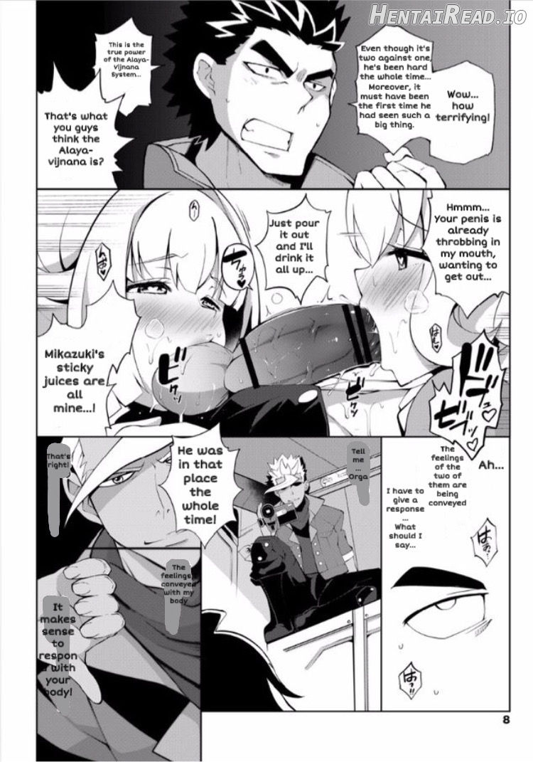 Mobile Suit Gundam Tekketsu no Orphans Chapter 1 - page 10