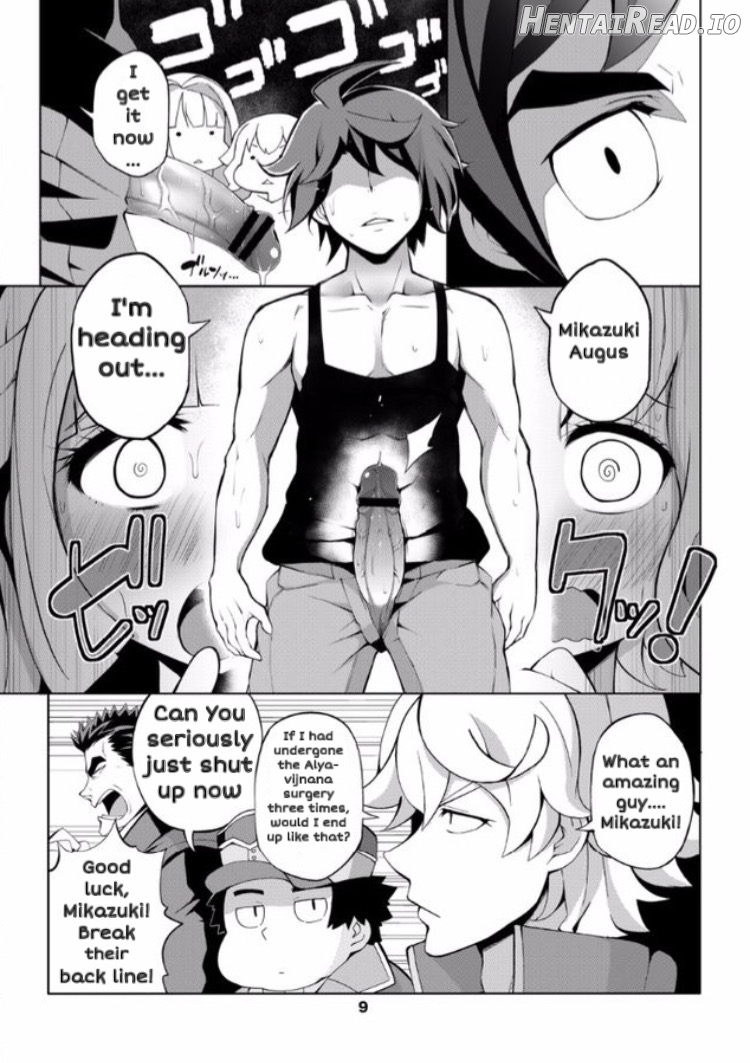 Mobile Suit Gundam Tekketsu no Orphans Chapter 1 - page 11