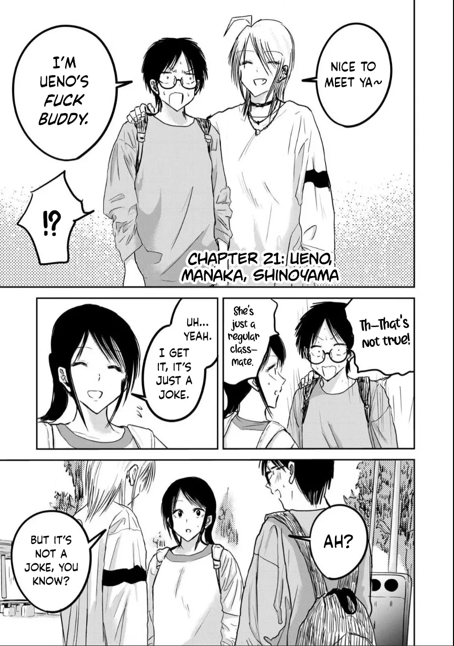Ueno-kun wa Kaihatsu-zumi Dai 21 wa Chapter 1 - page 1