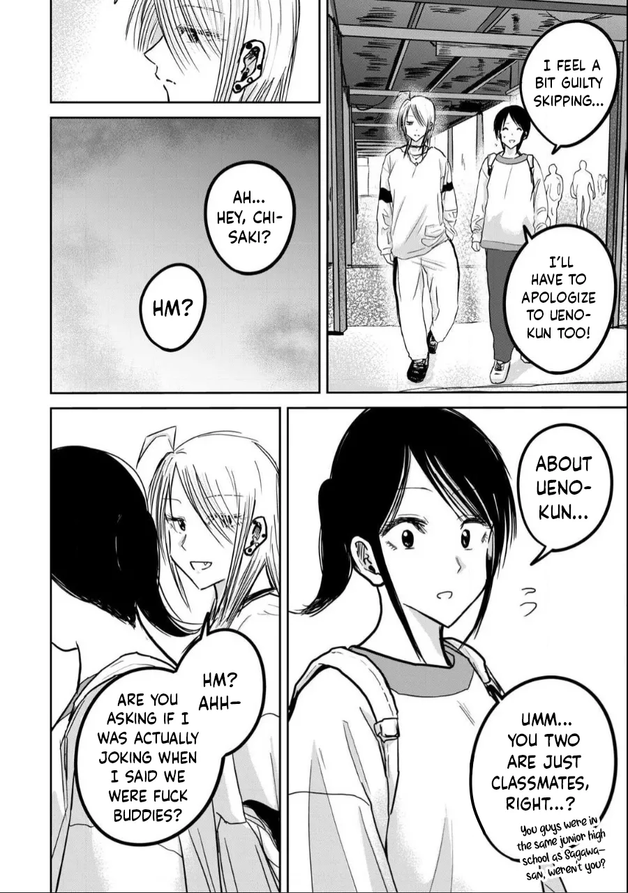 Ueno-kun wa Kaihatsu-zumi Dai 21 wa Chapter 1 - page 10