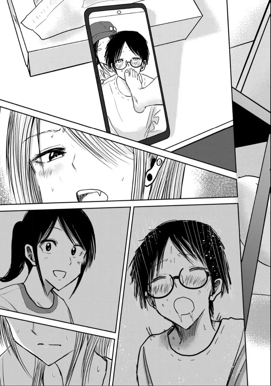 Ueno-kun wa Kaihatsu-zumi Dai 21 wa Chapter 1 - page 13