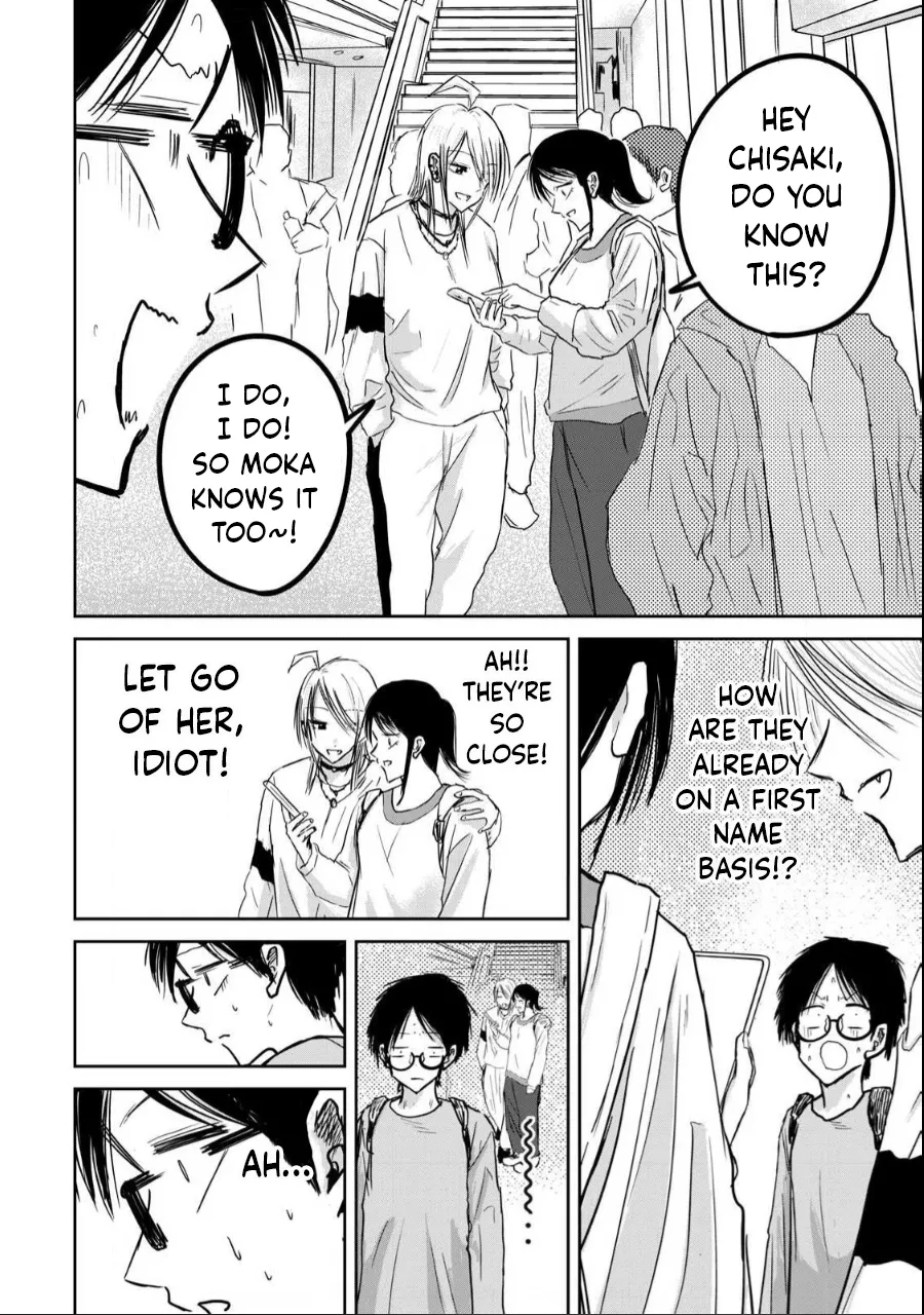 Ueno-kun wa Kaihatsu-zumi Dai 21 wa Chapter 1 - page 8