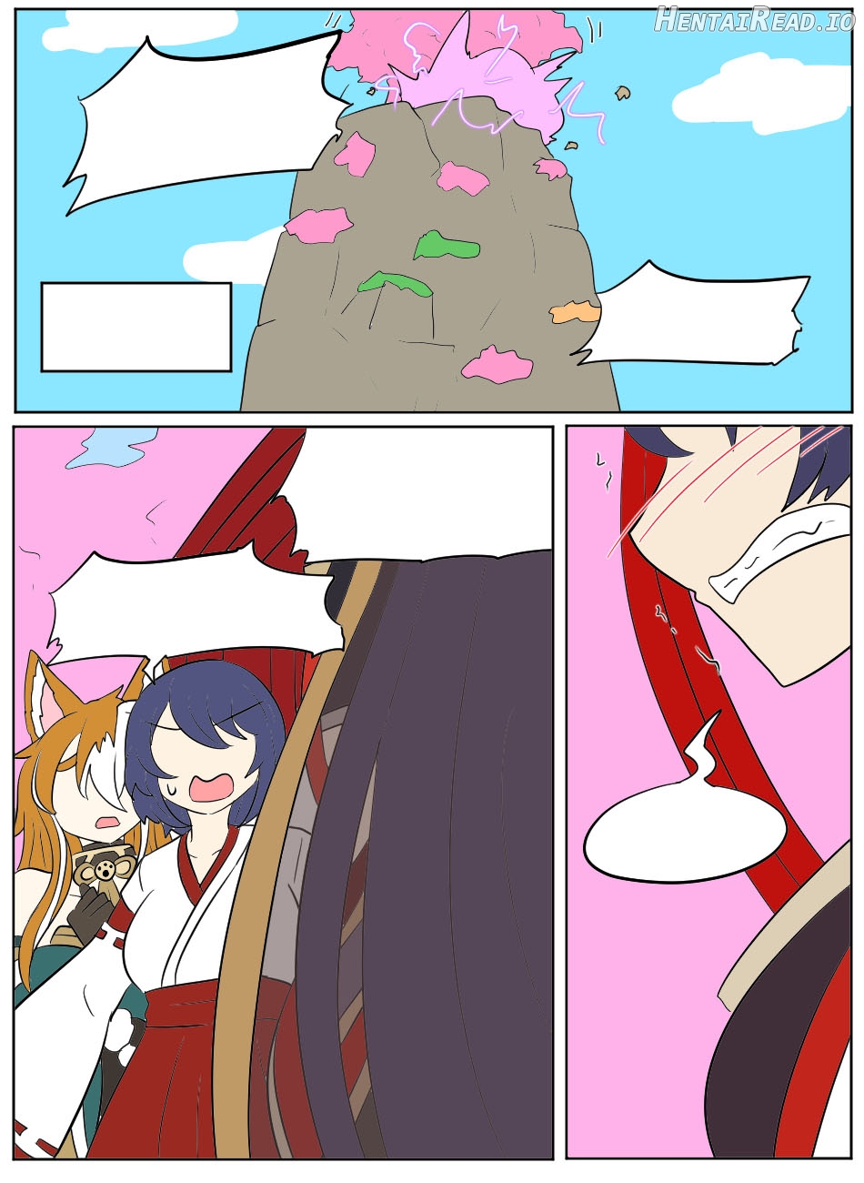 Genshin TSF: Return of Shogun Chapter 1 - page 29