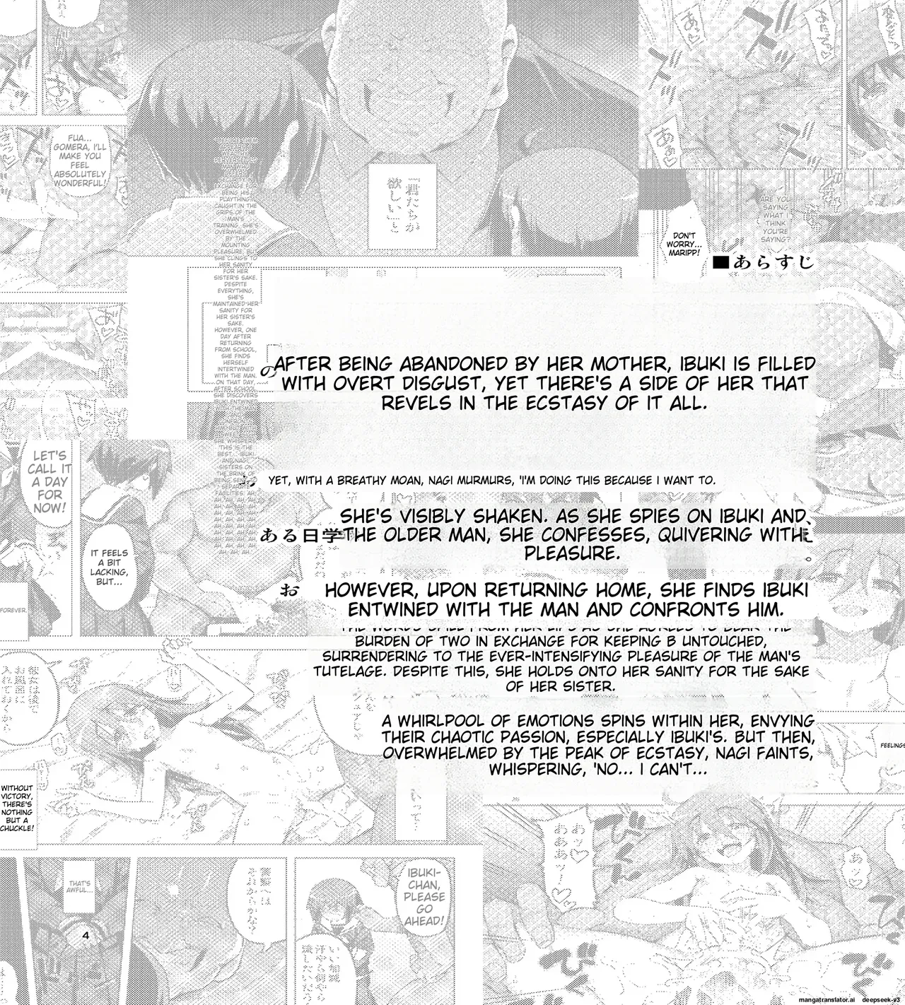 RE-EX The story of how a tomboy with poor luck became happy 3 Chapter 1 - page 3
