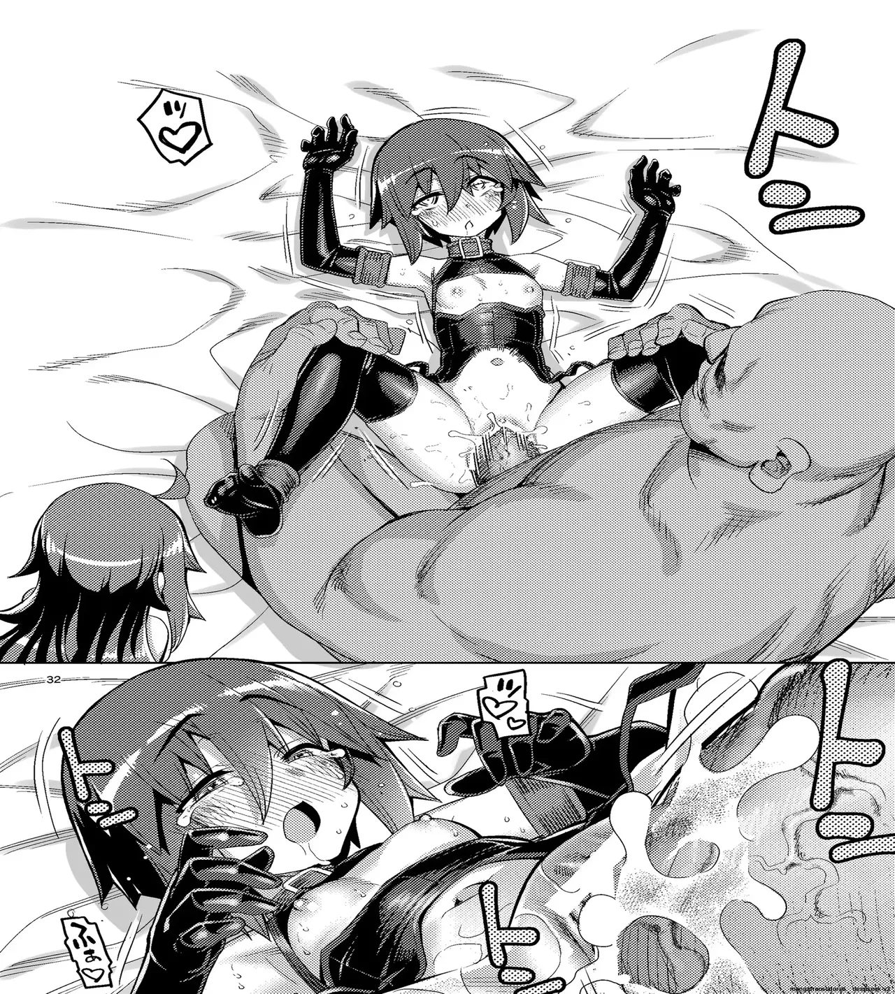 RE-EX The story of how a tomboy with poor luck became happy 3 Chapter 1 - page 31