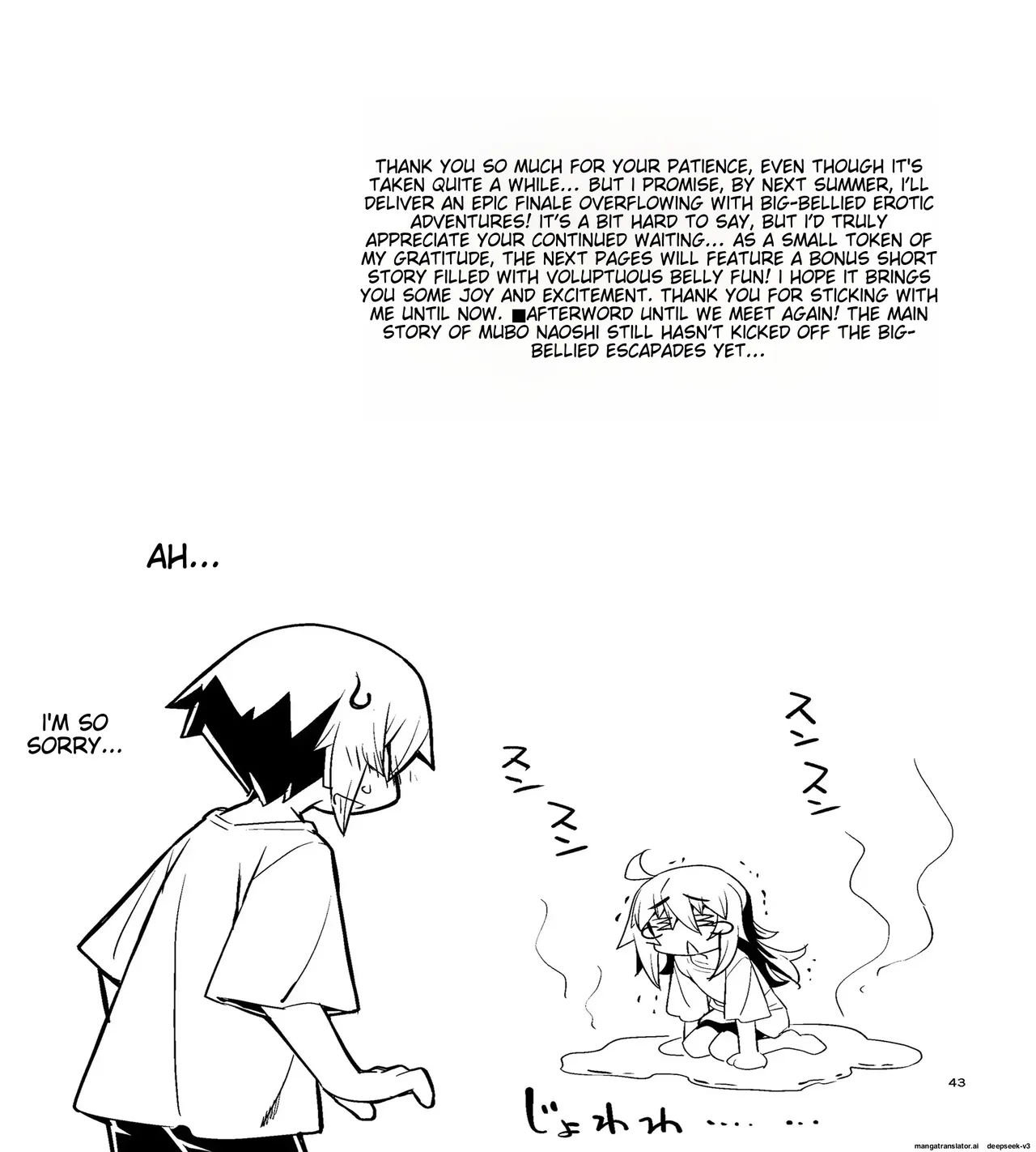 RE-EX The story of how a tomboy with poor luck became happy 3 Chapter 1 - page 42