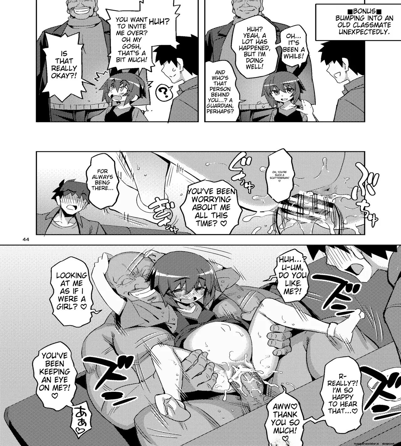 RE-EX The story of how a tomboy with poor luck became happy 3 Chapter 1 - page 43