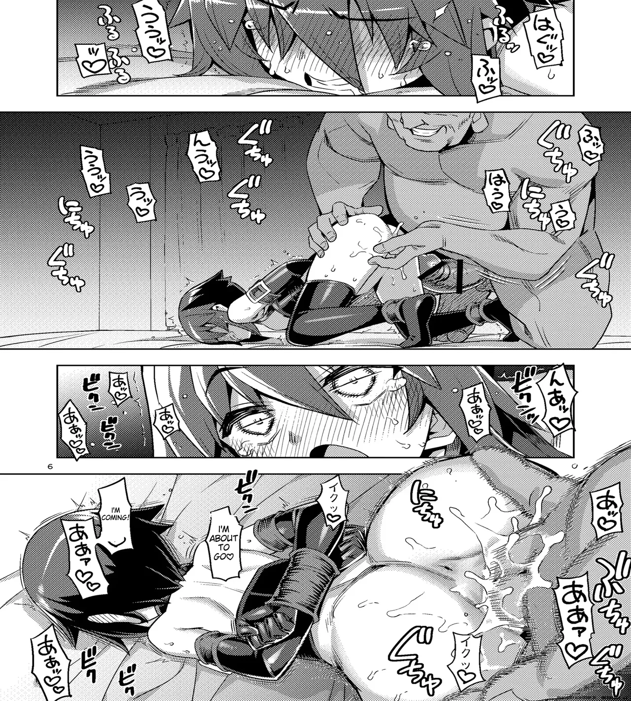 RE-EX The story of how a tomboy with poor luck became happy 3 Chapter 1 - page 5