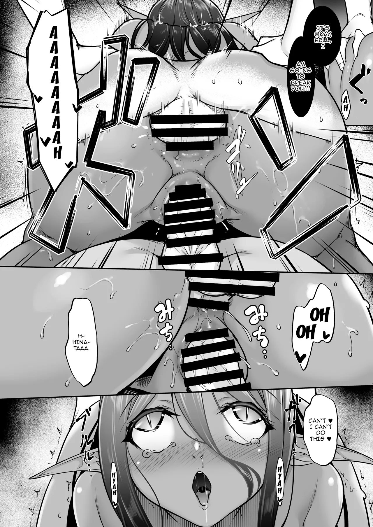 Chotto dake Ai ga Omoi Dark Elf ga Isekai kara Oikakete Kita 5 Chapter 1 - page 23