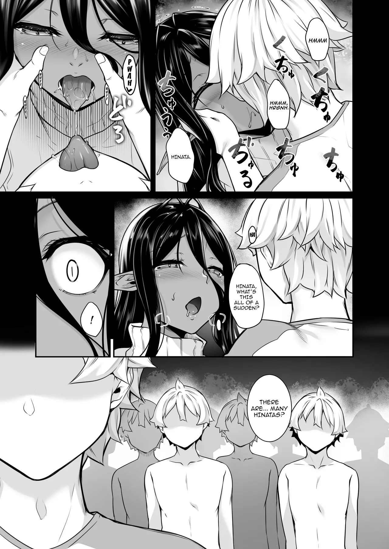 Chotto dake Ai ga Omoi Dark Elf ga Isekai kara Oikakete Kita 5 Chapter 1 - page 4