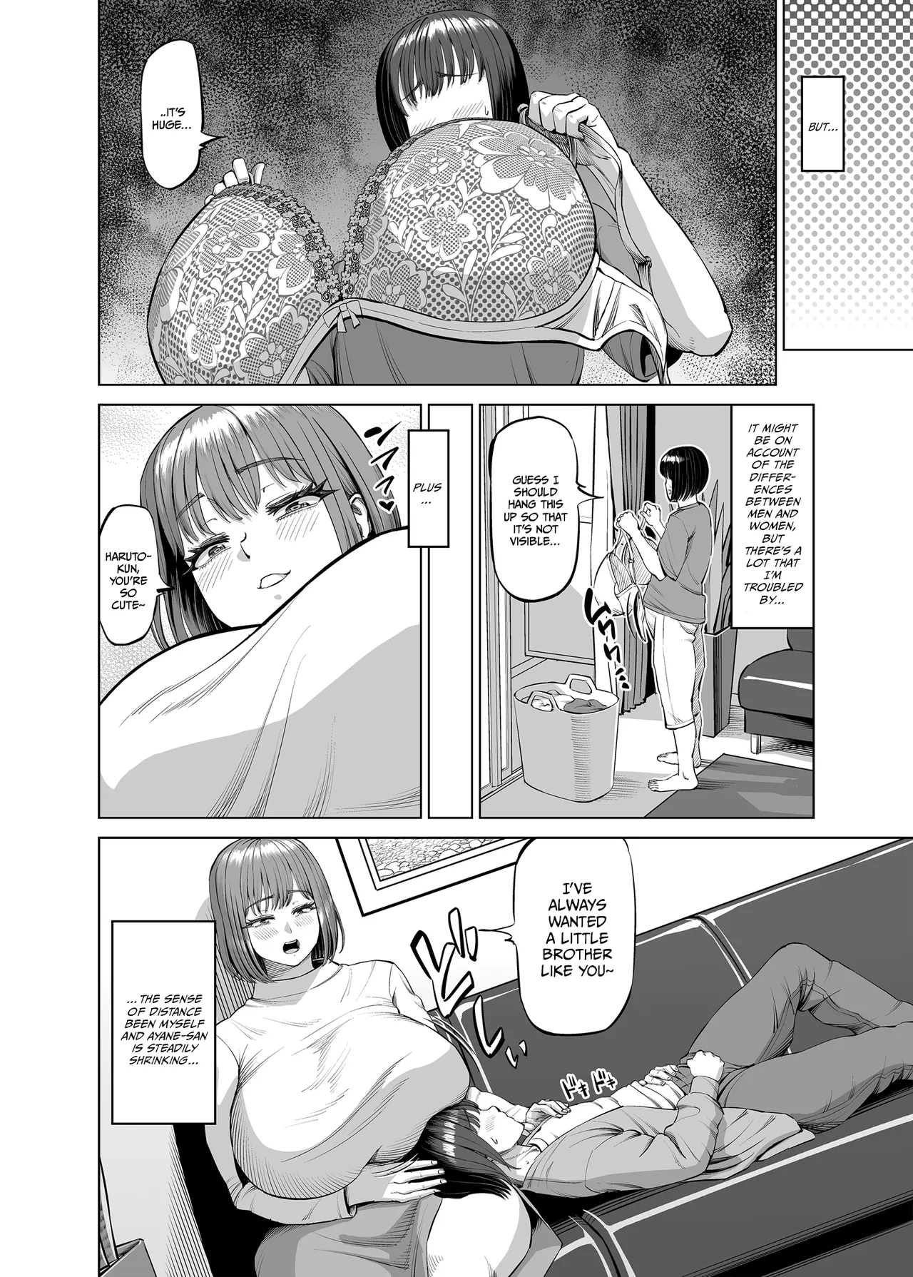 Onee-chan to Nakayoshi Seikatsu Chapter 1 - page 3