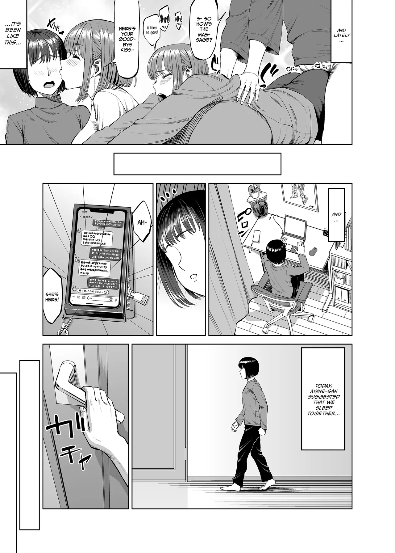 Onee-chan to Nakayoshi Seikatsu Chapter 1 - page 4