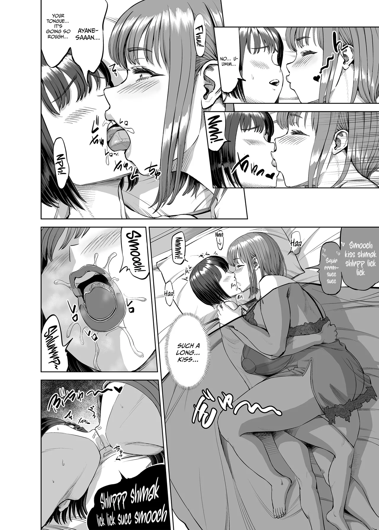 Onee-chan to Nakayoshi Seikatsu Chapter 1 - page 7