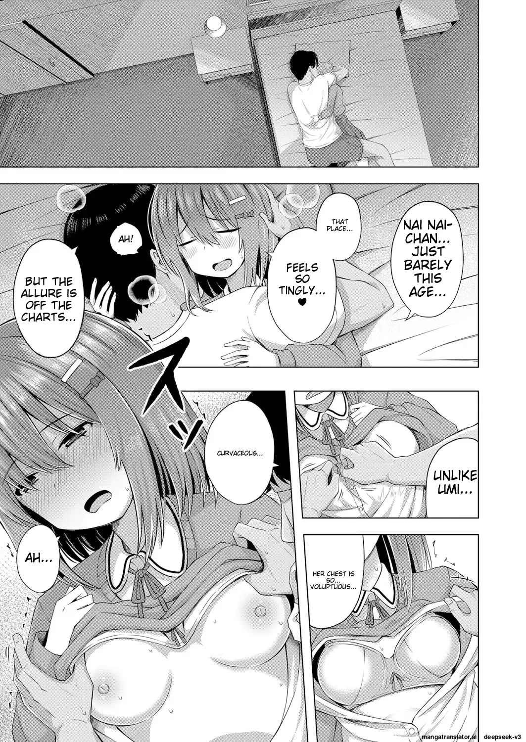 Aka-chan wa Doko kara Kuru no ka Shittemasu yo Chapter 1 - page 22