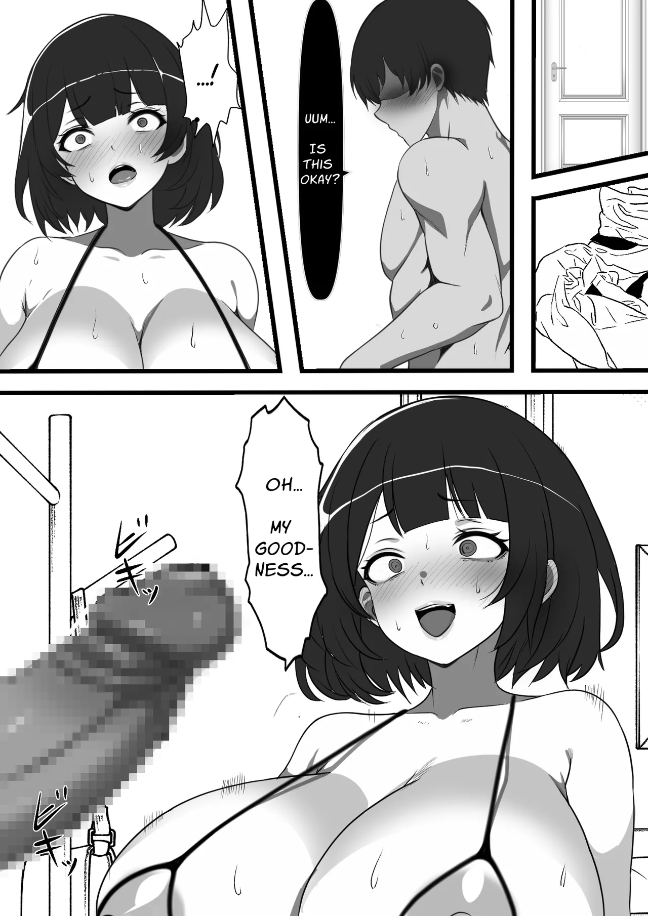 Mura ni Ikken-dake no Fuuzokuden ni Ittara Osananajimi no Hahaoyashika Inakatta no Daga Chapter 1 - page 16
