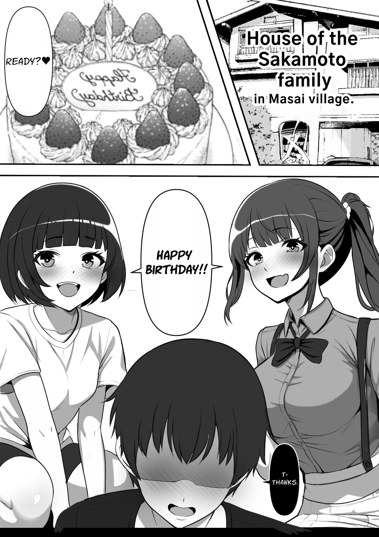 Mura ni Ikken-dake no Fuuzokuden ni Ittara Osananajimi no Hahaoyashika Inakatta no Daga Chapter 1 - page 3