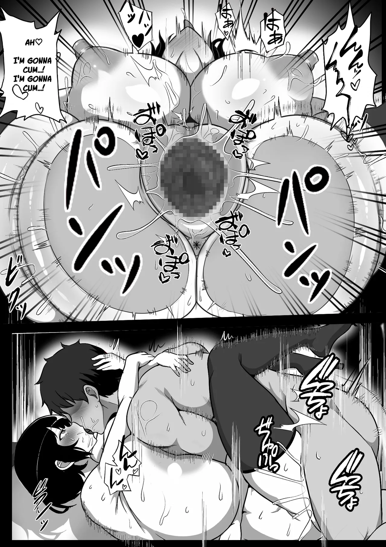 Mura ni Ikken-dake no Fuuzokuden ni Ittara Osananajimi no Hahaoyashika Inakatta no Daga Chapter 1 - page 36