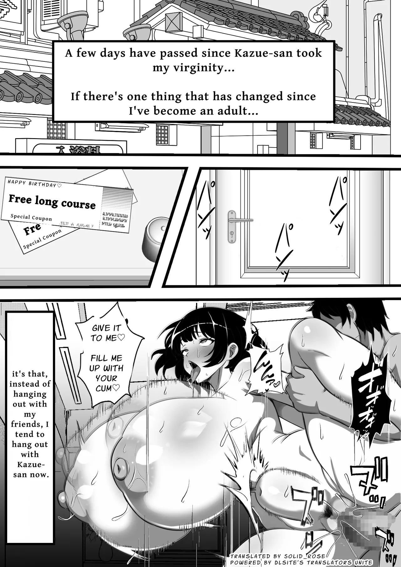Mura ni Ikken-dake no Fuuzokuden ni Ittara Osananajimi no Hahaoyashika Inakatta no Daga Chapter 1 - page 41