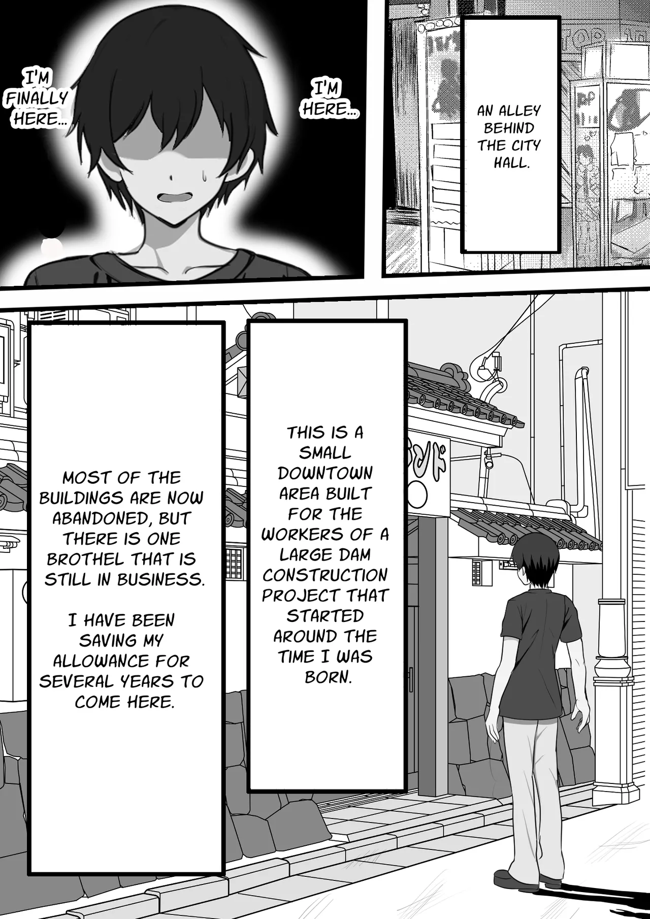 Mura ni Ikken-dake no Fuuzokuden ni Ittara Osananajimi no Hahaoyashika Inakatta no Daga Chapter 1 - page 8
