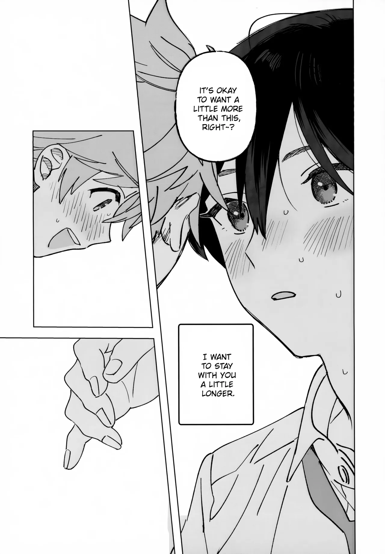 2-A, Houkago Chapter 1 - page 26