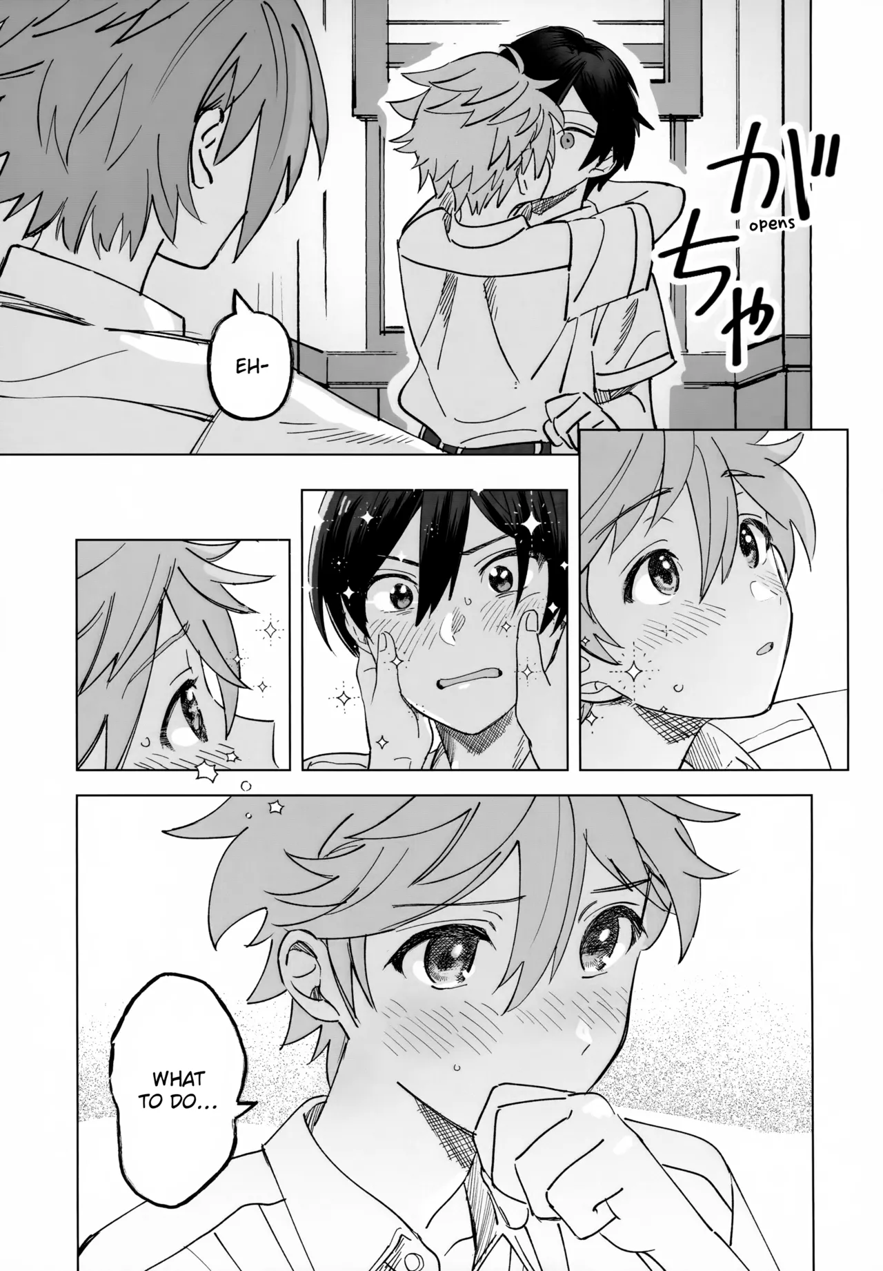 2-A, Houkago Chapter 1 - page 32