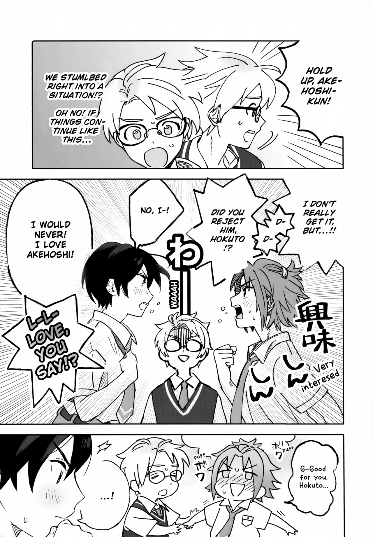 2-A, Houkago Chapter 1 - page 34