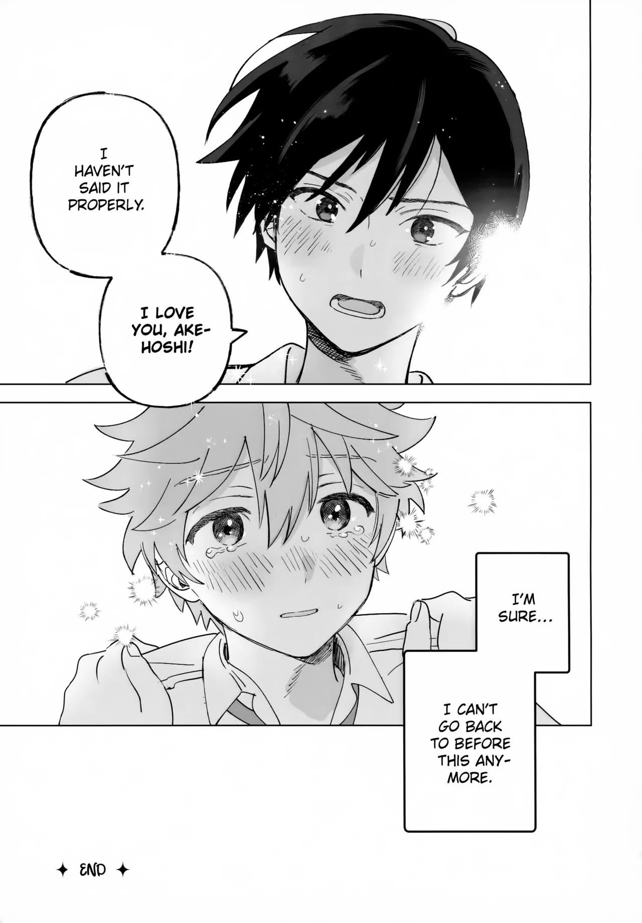 2-A, Houkago Chapter 1 - page 36