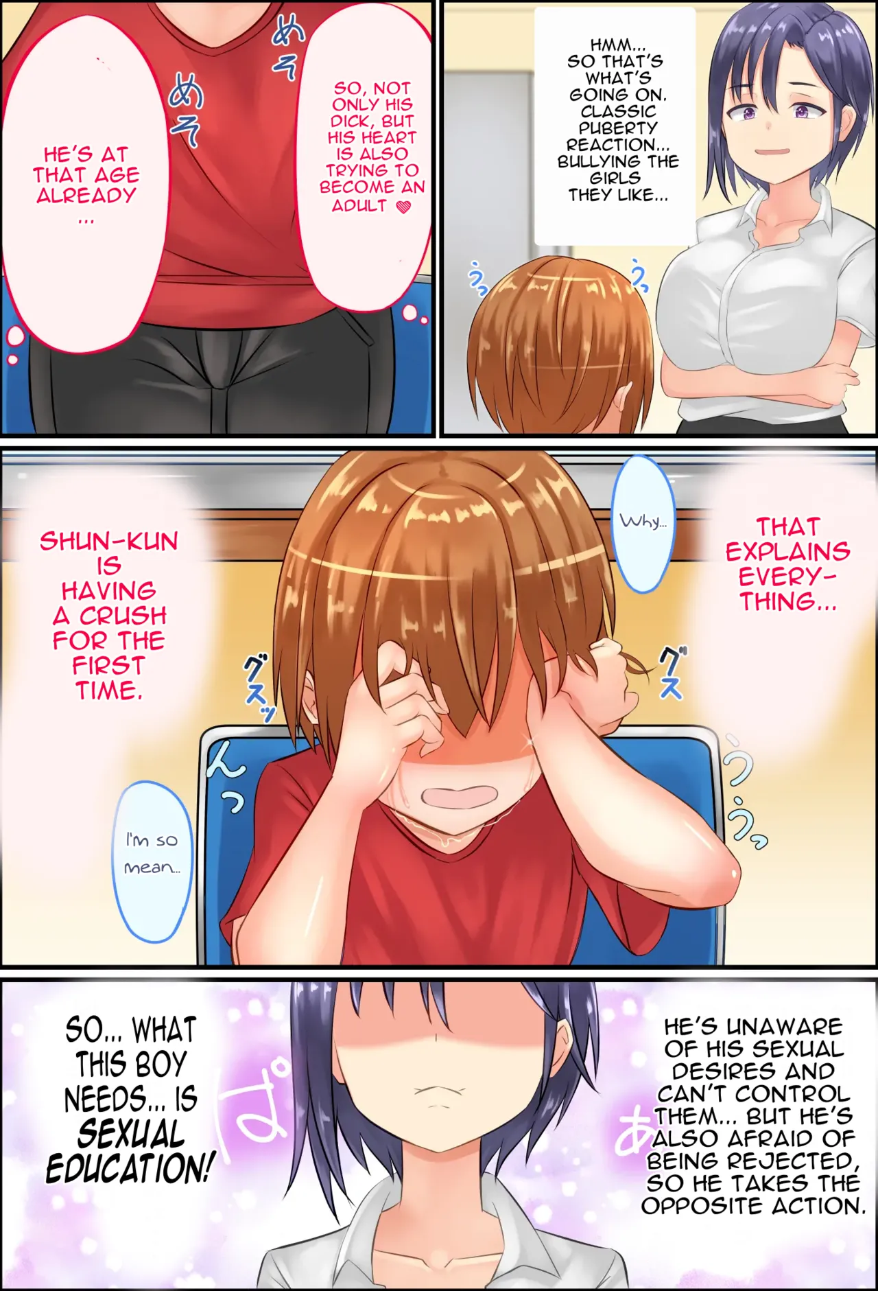 Misuzu-sensei no Sei ♂♀ Kyoiku ～ Shotacon Onna Kyoshi ga Shishunki Shota no Nayami o SEX de Kaiketsu Chapter 1 - page 22
