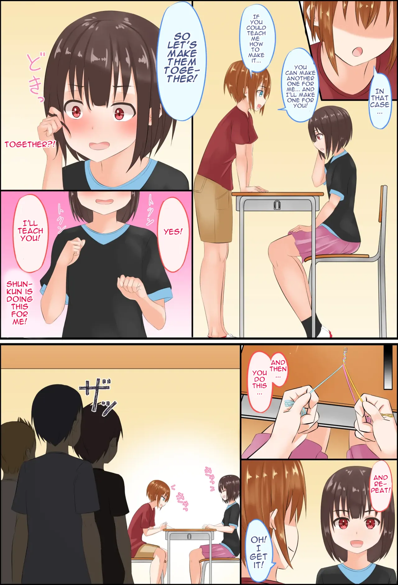 Misuzu-sensei no Sei ♂♀ Kyoiku ～ Shotacon Onna Kyoshi ga Shishunki Shota no Nayami o SEX de Kaiketsu Chapter 1 - page 56
